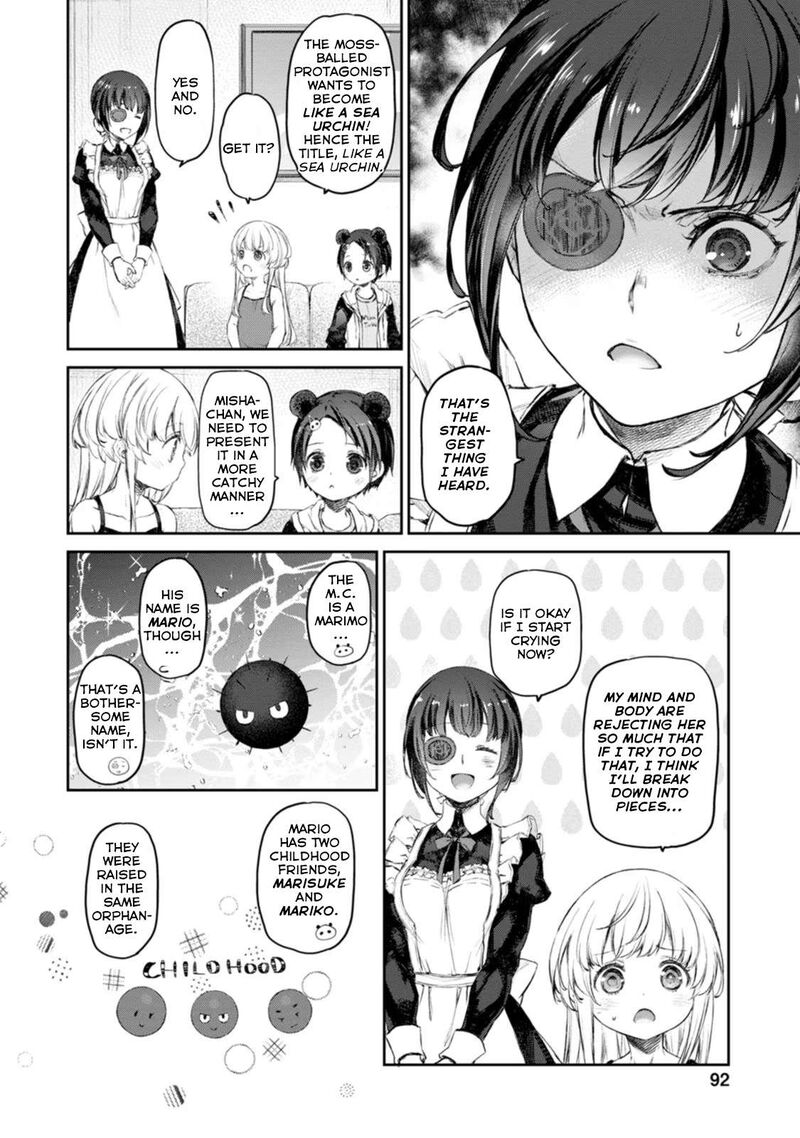 Uchi No Maid Ga Uzasugiru Chapter 44 Page 4