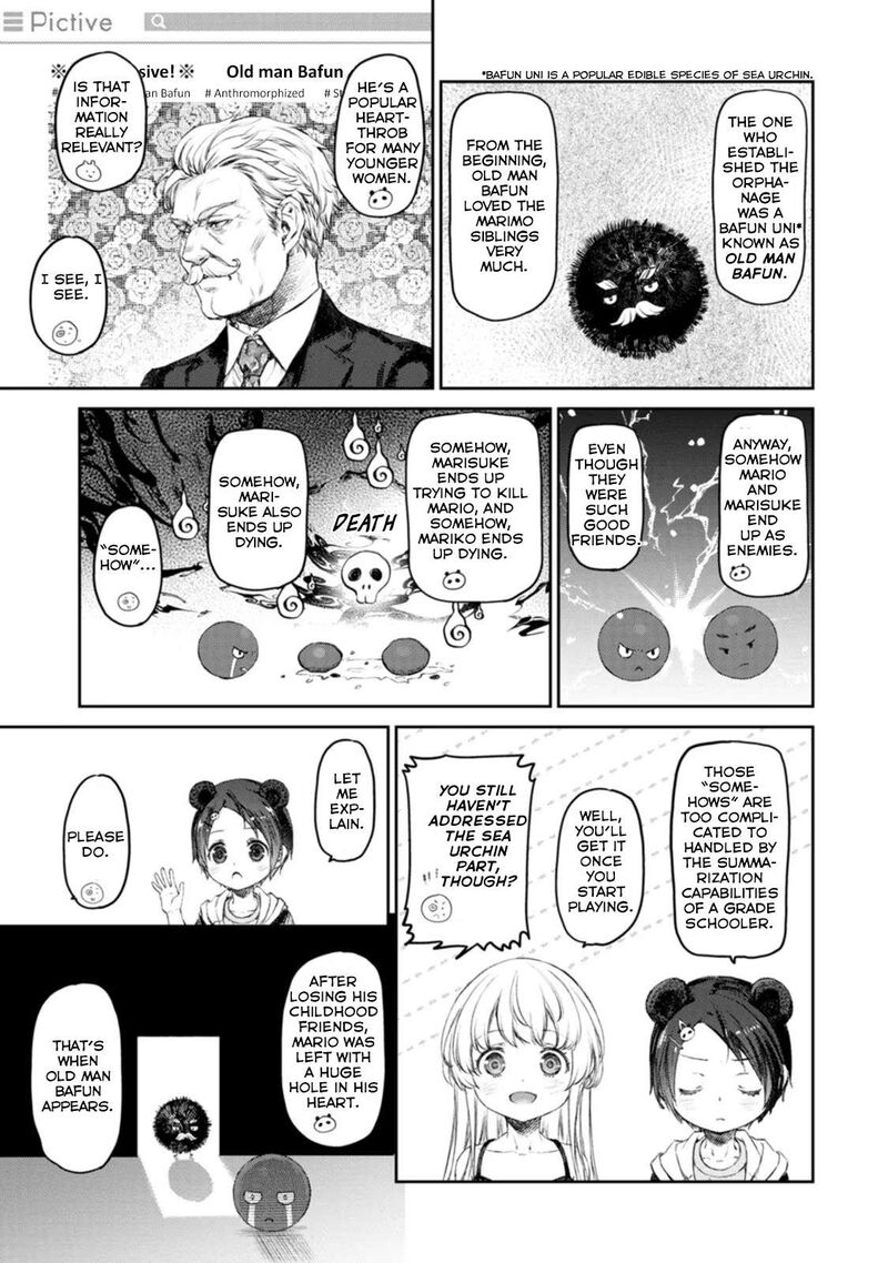 Uchi No Maid Ga Uzasugiru Chapter 44 Page 5