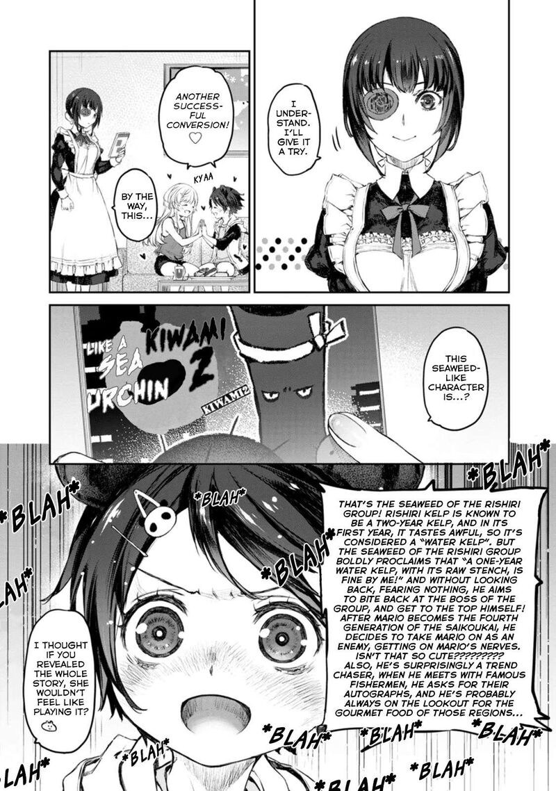 Uchi No Maid Ga Uzasugiru Chapter 44 Page 9