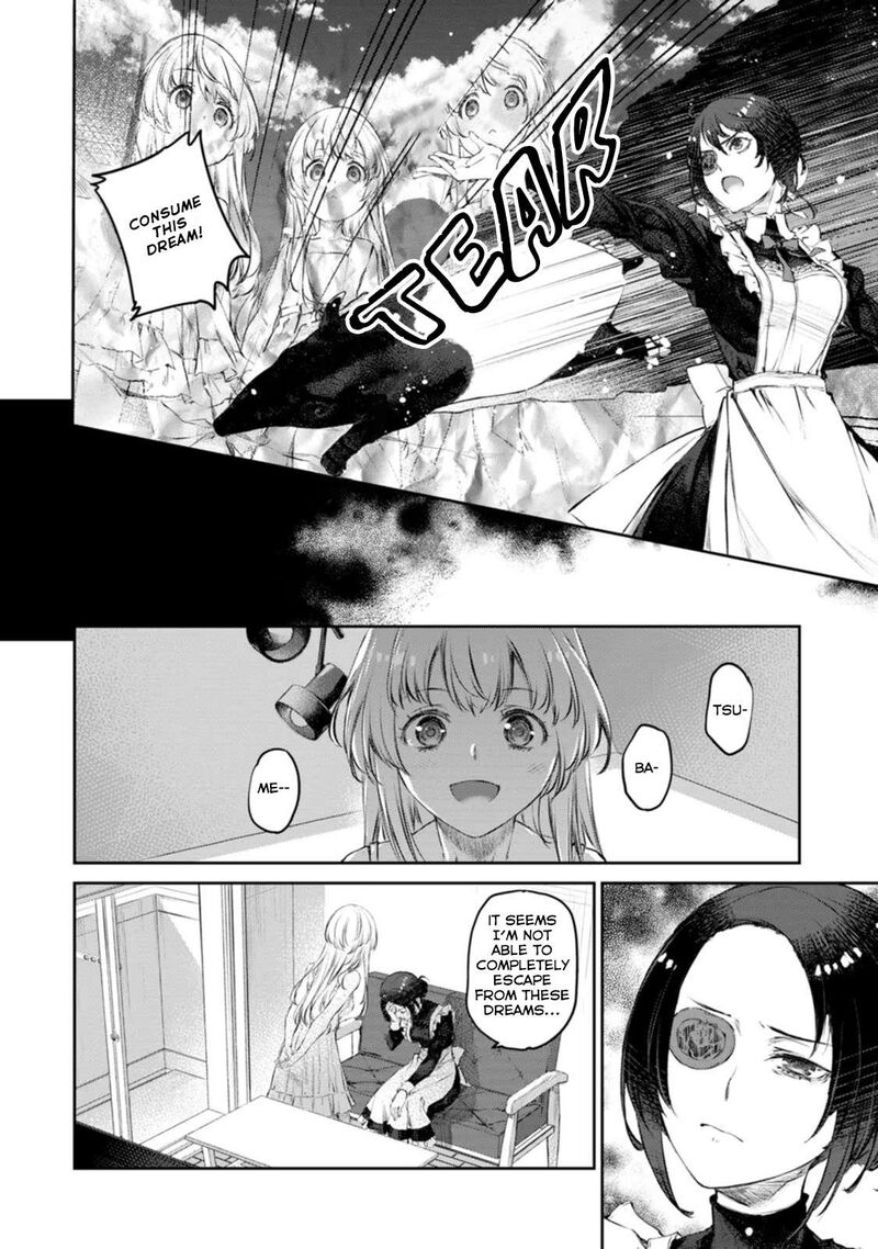 Uchi No Maid Ga Uzasugiru Chapter 45 Page 12