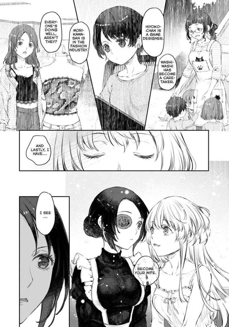 Uchi No Maid Ga Uzasugiru Chapter 45 Page 14