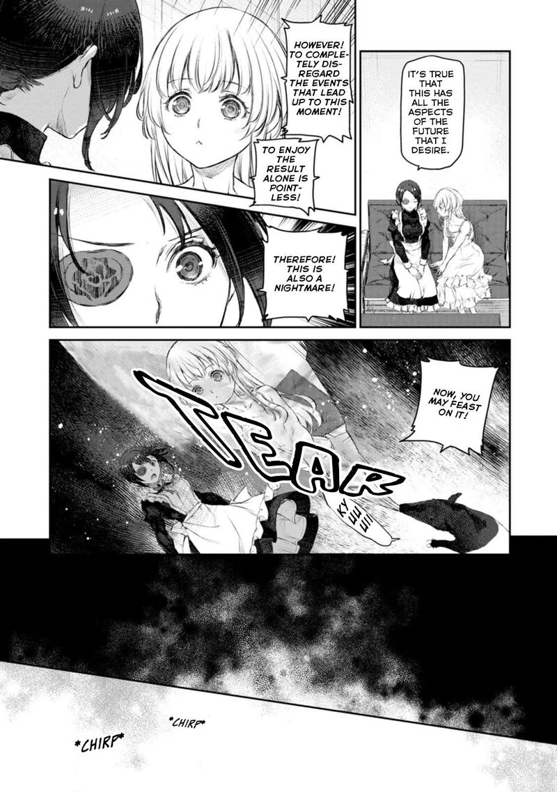 Uchi No Maid Ga Uzasugiru Chapter 45 Page 15