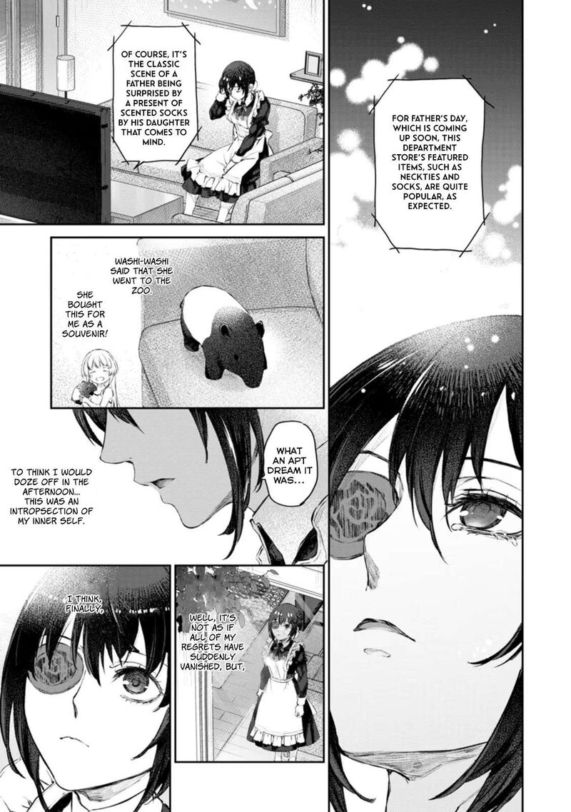 Uchi No Maid Ga Uzasugiru Chapter 45 Page 25
