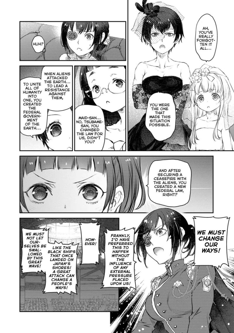 Uchi No Maid Ga Uzasugiru Chapter 45 Page 4