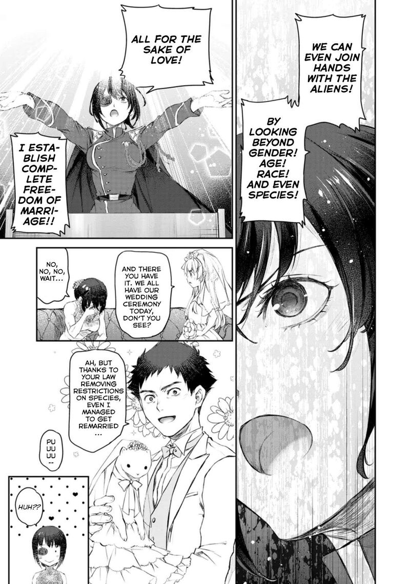 Uchi No Maid Ga Uzasugiru Chapter 45 Page 5