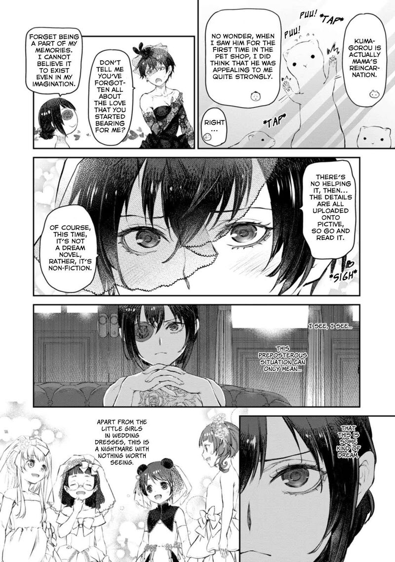 Uchi No Maid Ga Uzasugiru Chapter 45 Page 6