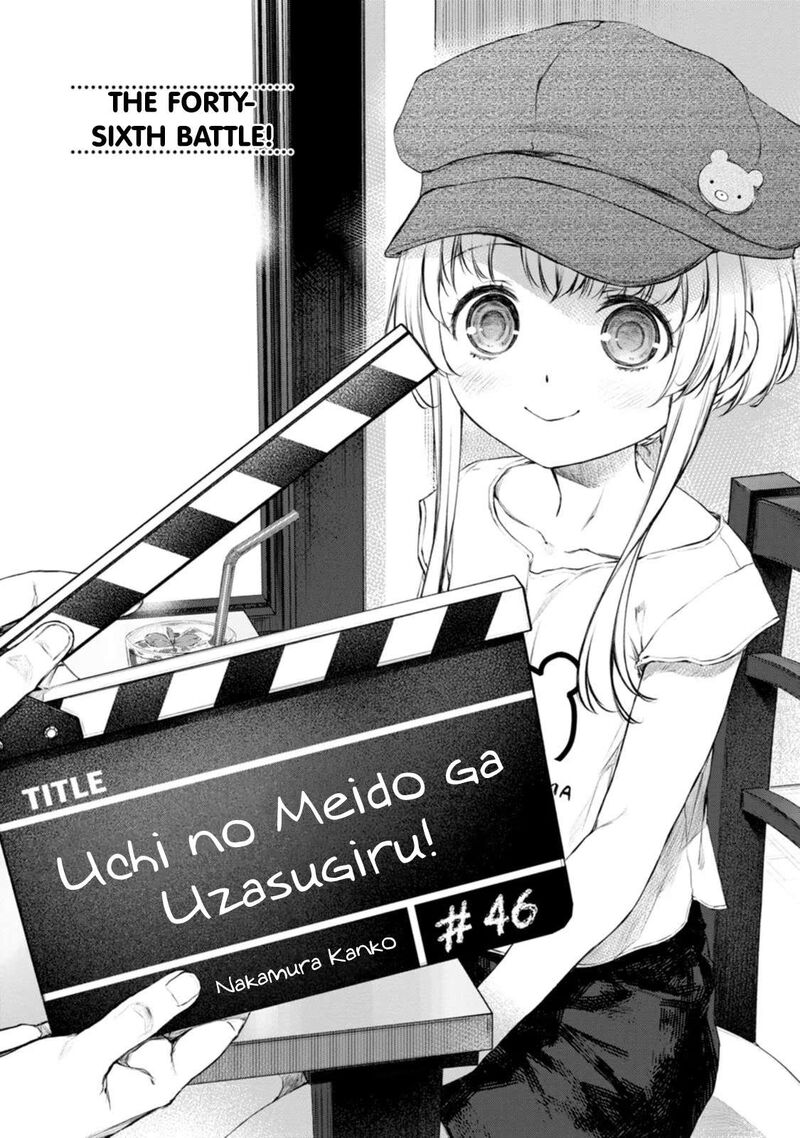 Uchi No Maid Ga Uzasugiru Chapter 46 Page 1