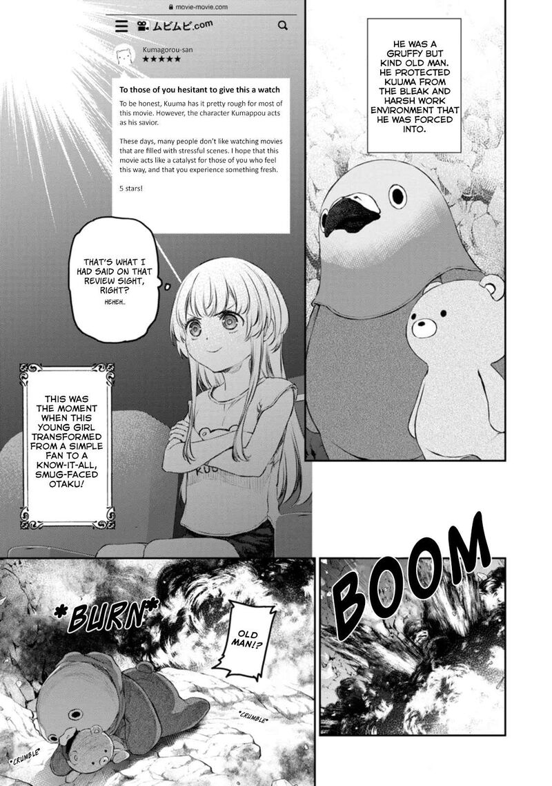 Uchi No Maid Ga Uzasugiru Chapter 46 Page 11