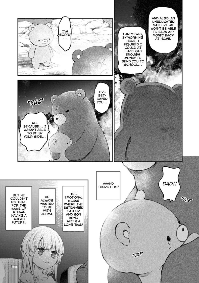 Uchi No Maid Ga Uzasugiru Chapter 46 Page 13