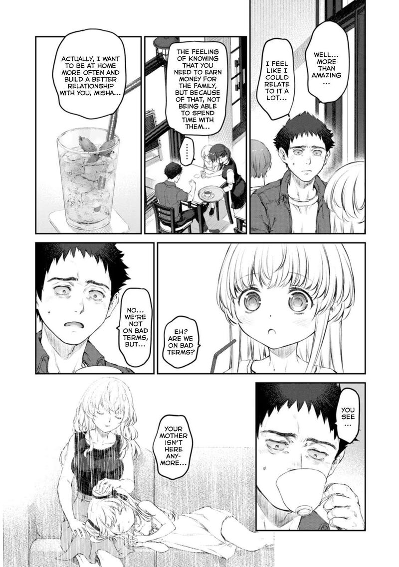 Uchi No Maid Ga Uzasugiru Chapter 46 Page 19
