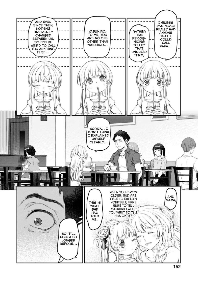 Uchi No Maid Ga Uzasugiru Chapter 46 Page 22