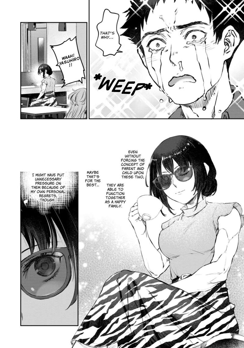 Uchi No Maid Ga Uzasugiru Chapter 46 Page 24