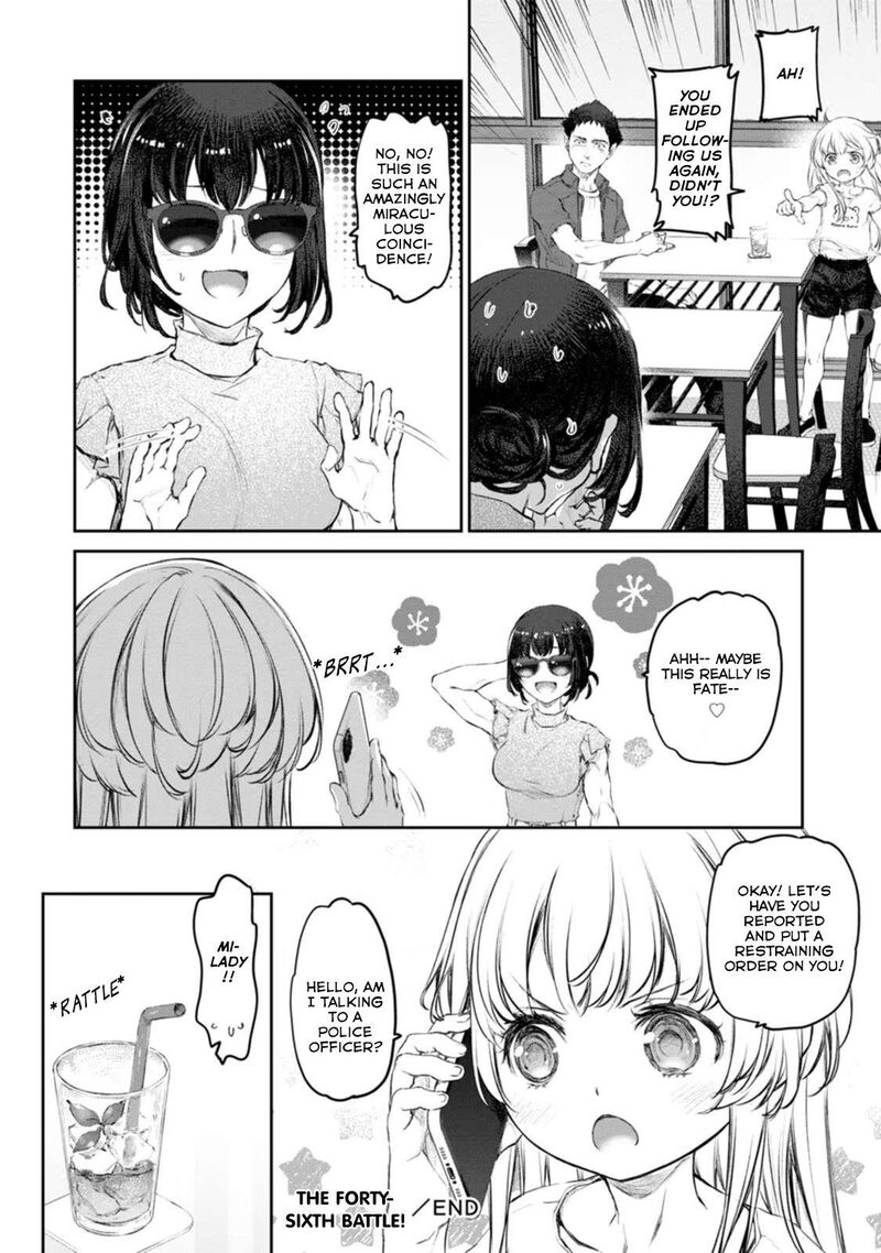 Uchi No Maid Ga Uzasugiru Chapter 46 Page 26