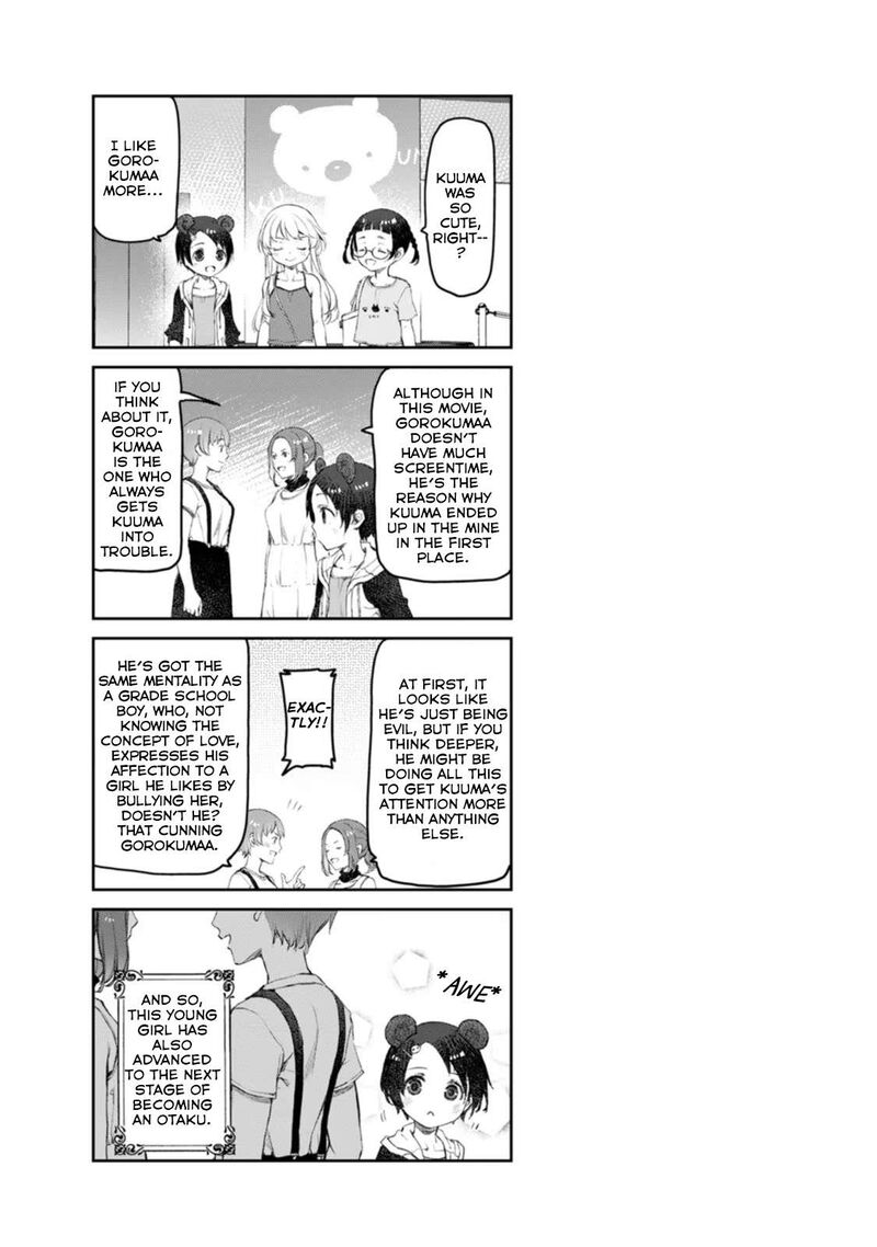 Uchi No Maid Ga Uzasugiru Chapter 46 Page 27