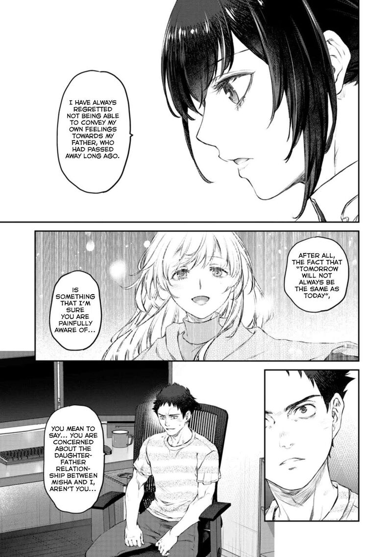 Uchi No Maid Ga Uzasugiru Chapter 46 Page 5