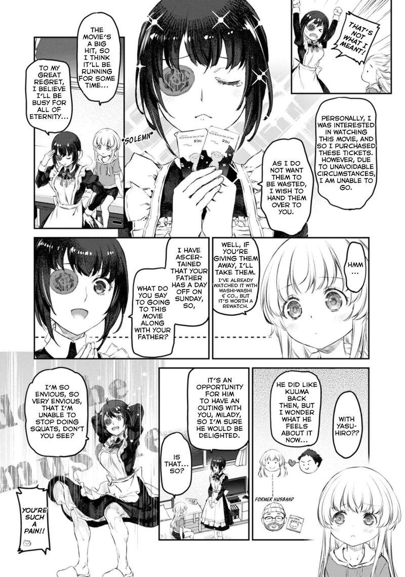 Uchi No Maid Ga Uzasugiru Chapter 46 Page 8