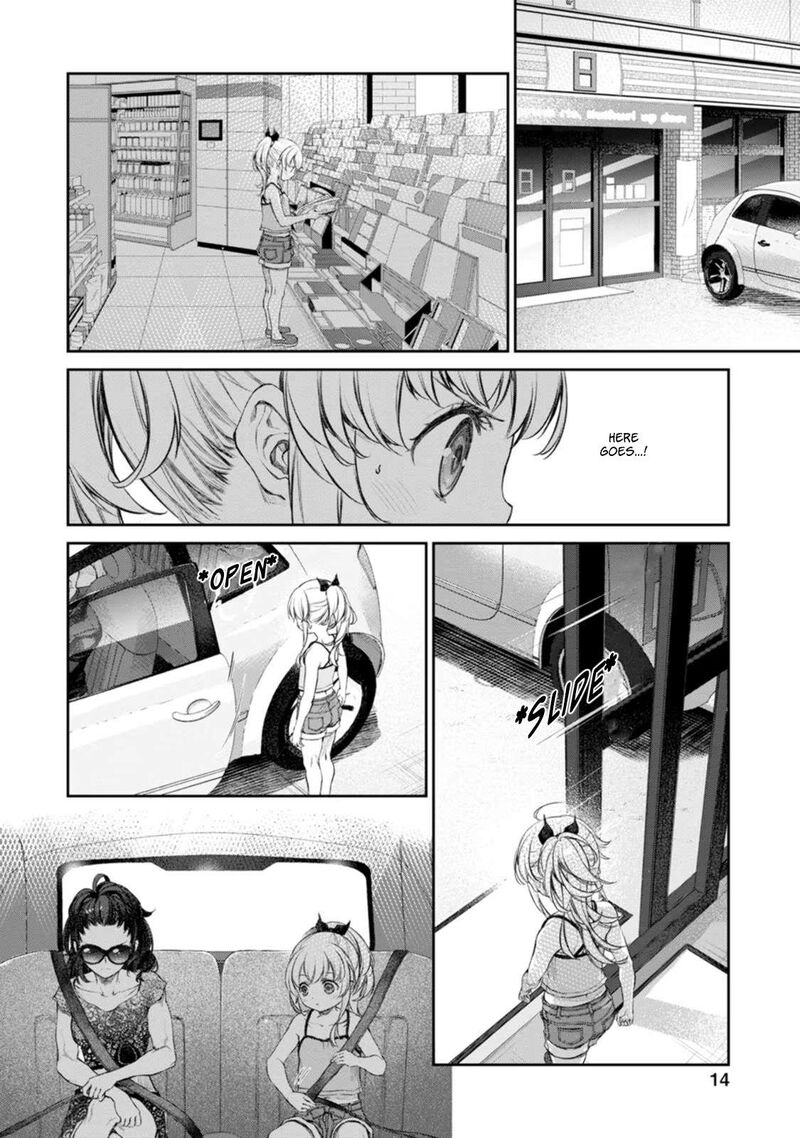 Uchi No Maid Ga Uzasugiru Chapter 47 Page 10