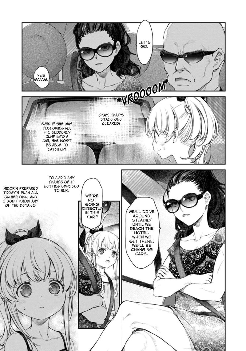 Uchi No Maid Ga Uzasugiru Chapter 47 Page 11