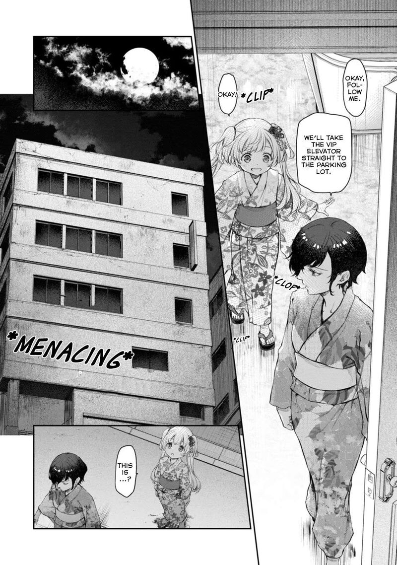 Uchi No Maid Ga Uzasugiru Chapter 47 Page 14