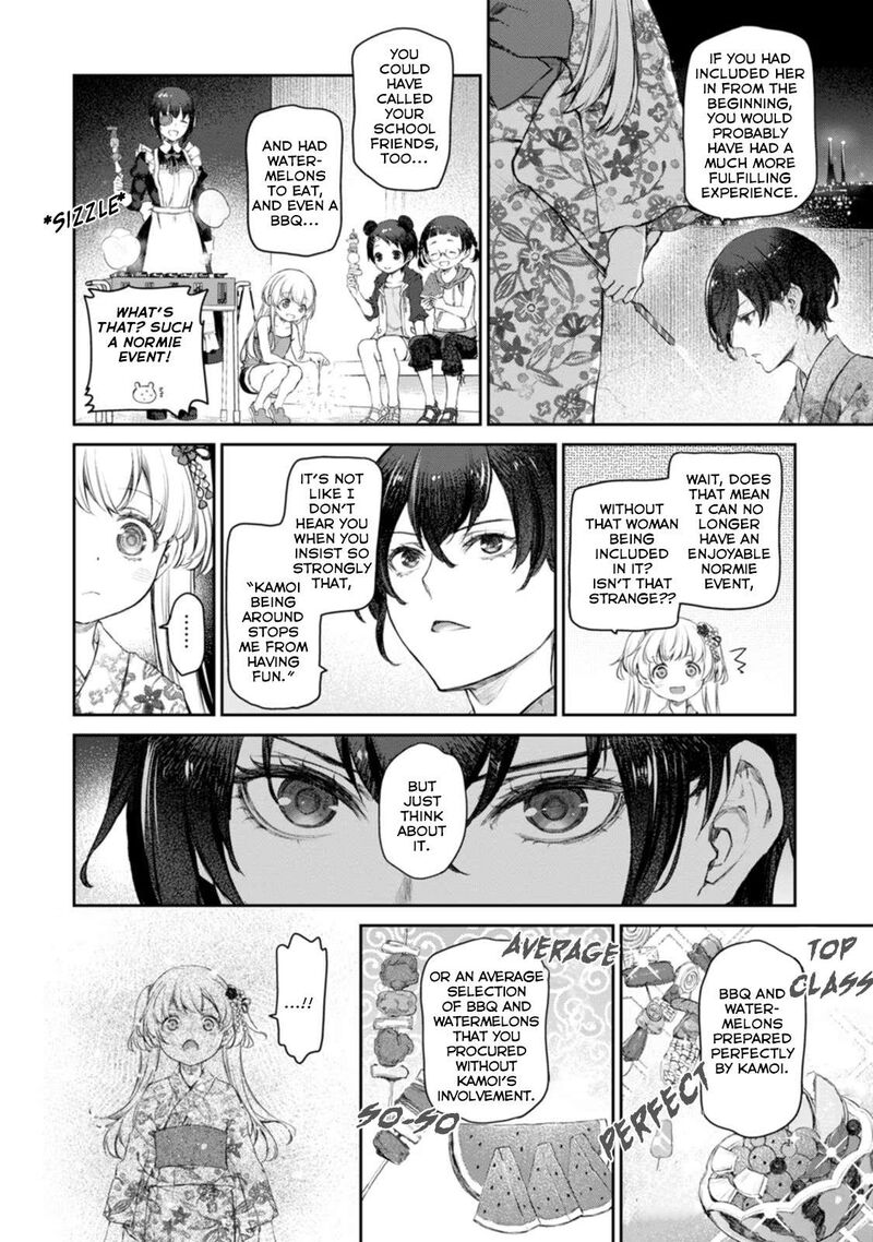 Uchi No Maid Ga Uzasugiru Chapter 47 Page 18