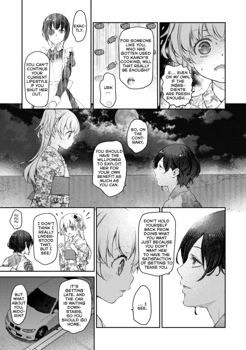 Uchi No Maid Ga Uzasugiru Chapter 47 Page 19