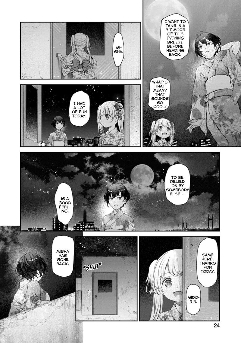 Uchi No Maid Ga Uzasugiru Chapter 47 Page 20