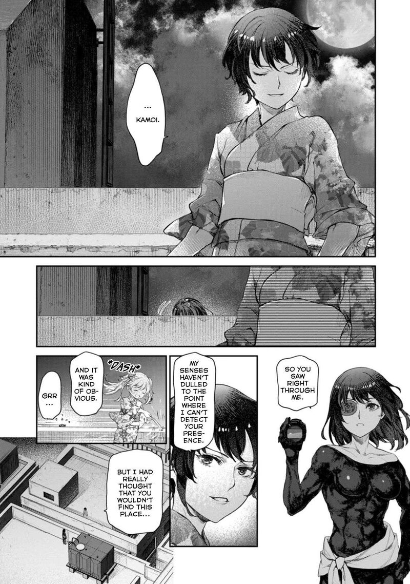 Uchi No Maid Ga Uzasugiru Chapter 47 Page 21