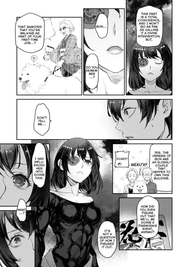 Uchi No Maid Ga Uzasugiru Chapter 47 Page 23