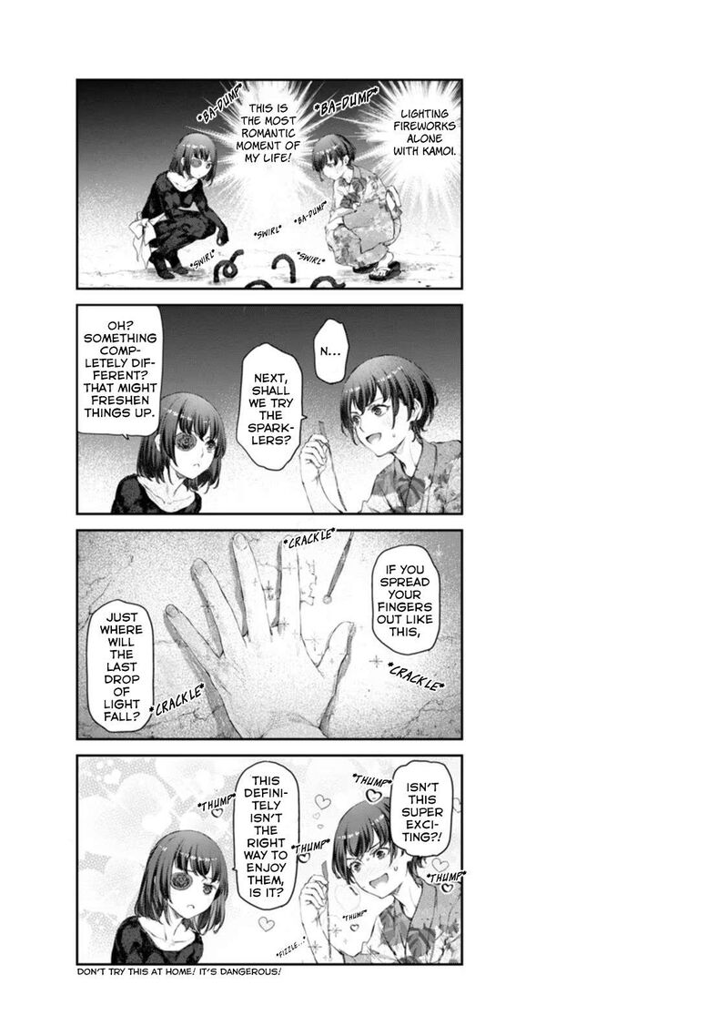 Uchi No Maid Ga Uzasugiru Chapter 47 Page 27