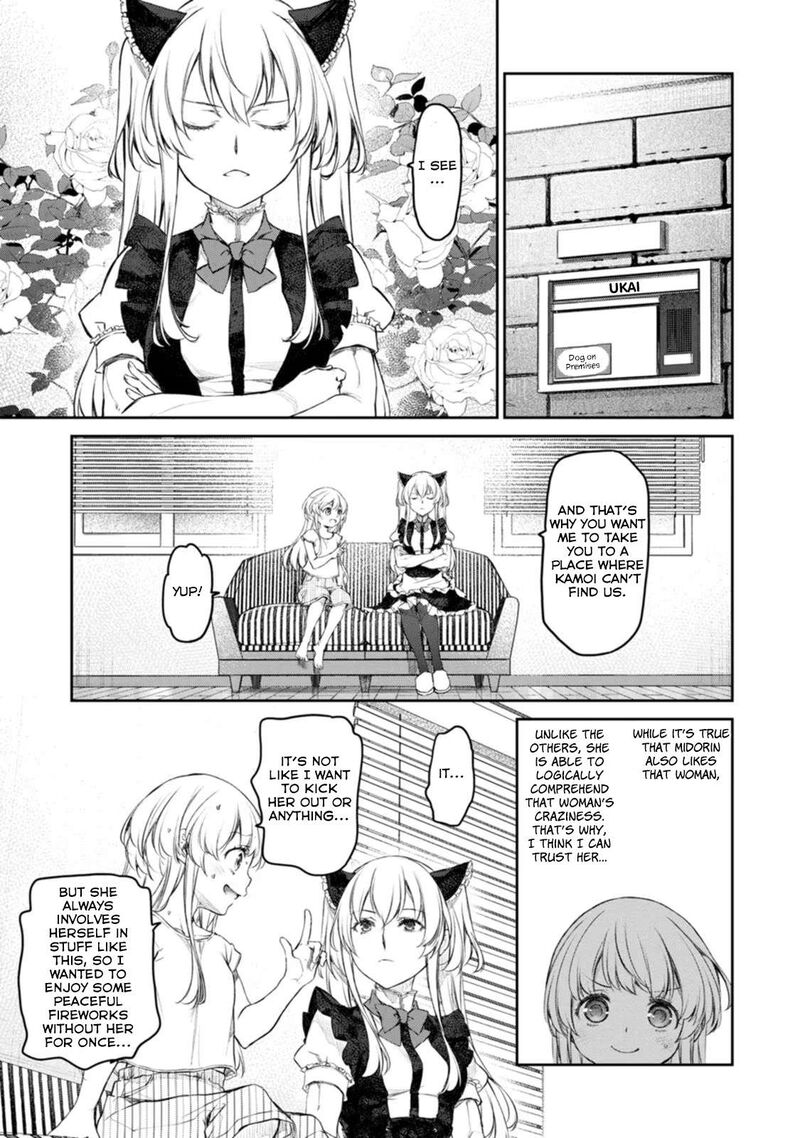 Uchi No Maid Ga Uzasugiru Chapter 47 Page 5