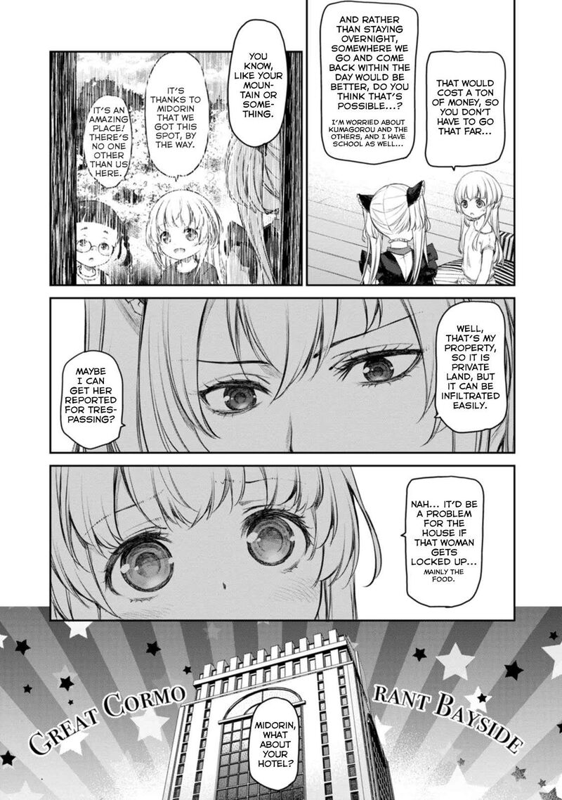 Uchi No Maid Ga Uzasugiru Chapter 47 Page 7