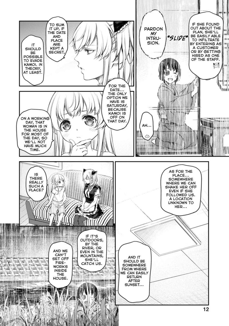Uchi No Maid Ga Uzasugiru Chapter 47 Page 8