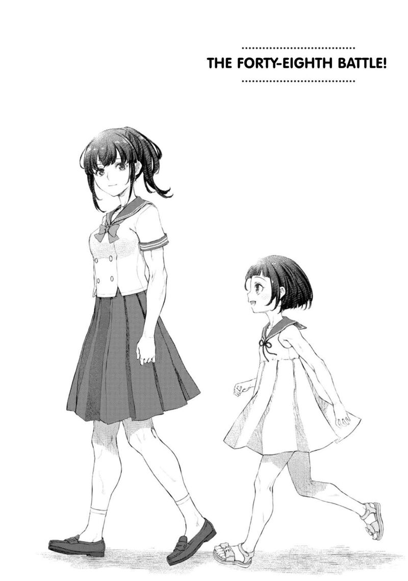 Uchi No Maid Ga Uzasugiru Chapter 48 Page 1