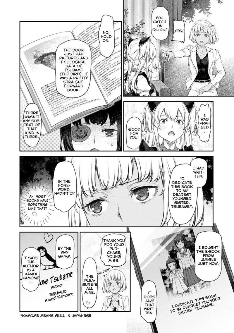 Uchi No Maid Ga Uzasugiru Chapter 48 Page 16