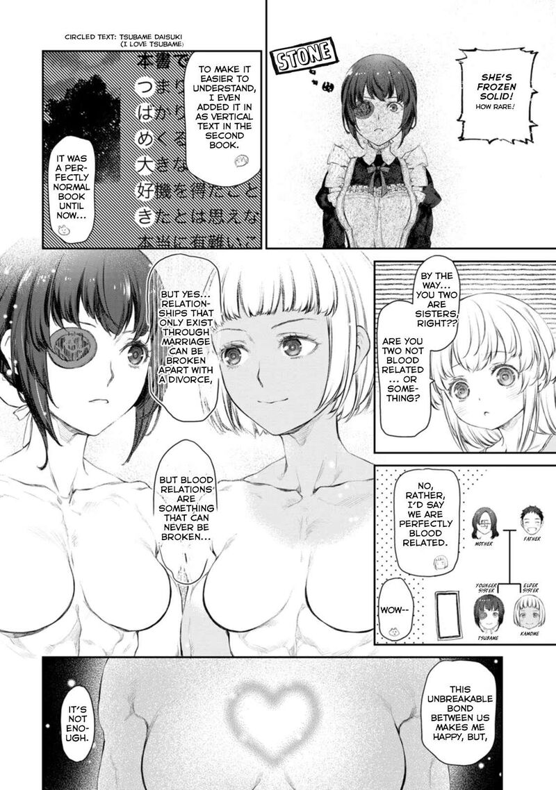 Uchi No Maid Ga Uzasugiru Chapter 48 Page 20