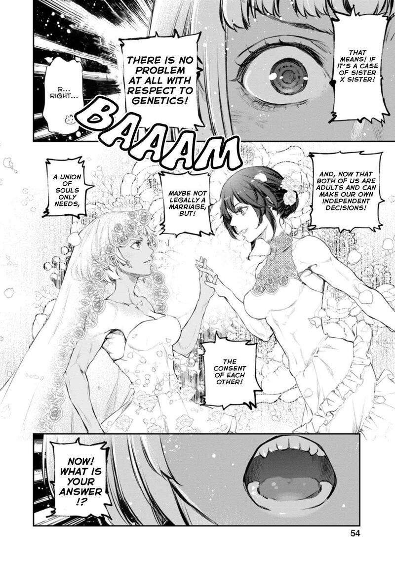 Uchi No Maid Ga Uzasugiru Chapter 48 Page 22
