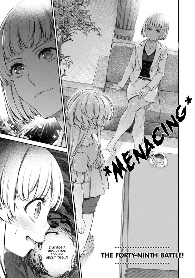 Uchi No Maid Ga Uzasugiru Chapter 49 Page 1