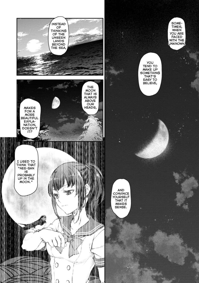 Uchi No Maid Ga Uzasugiru Chapter 49 Page 14