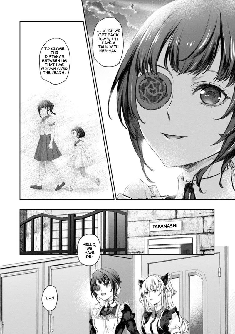 Uchi No Maid Ga Uzasugiru Chapter 49 Page 16