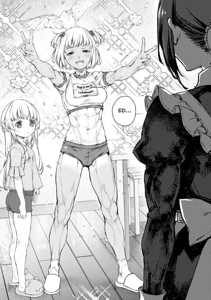 Uchi No Maid Ga Uzasugiru Chapter 49 Page 17