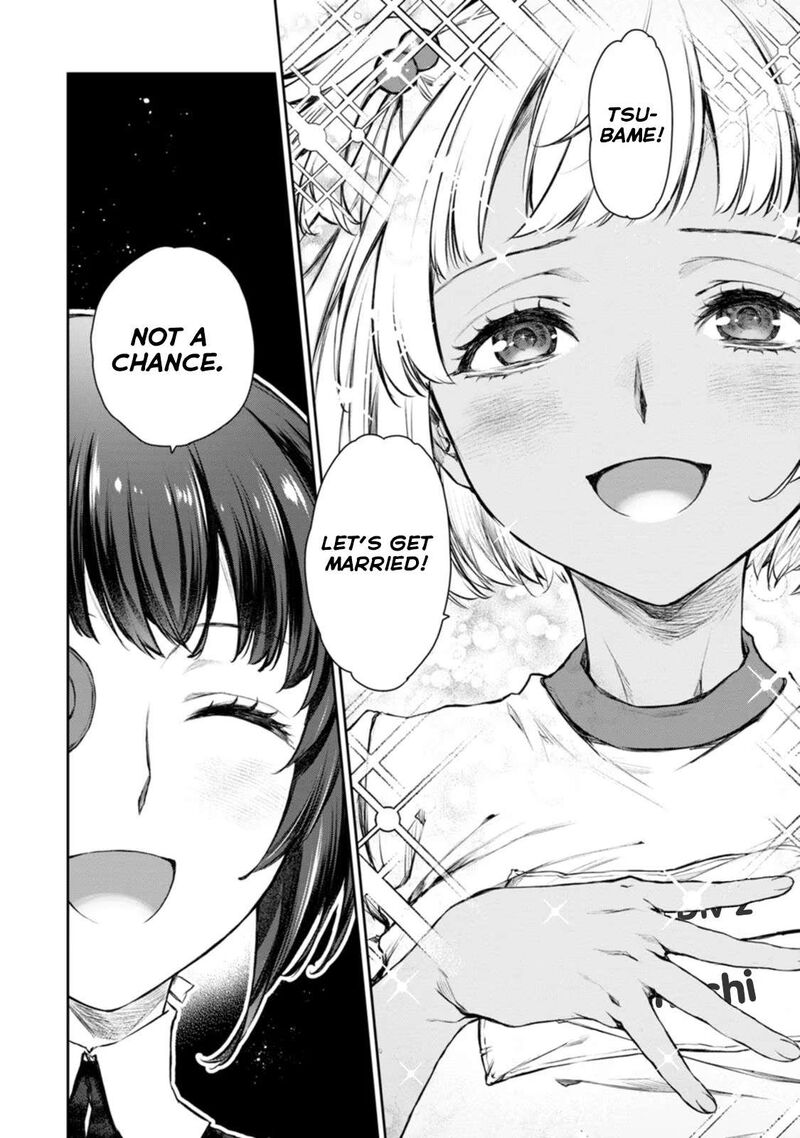 Uchi No Maid Ga Uzasugiru Chapter 49 Page 18