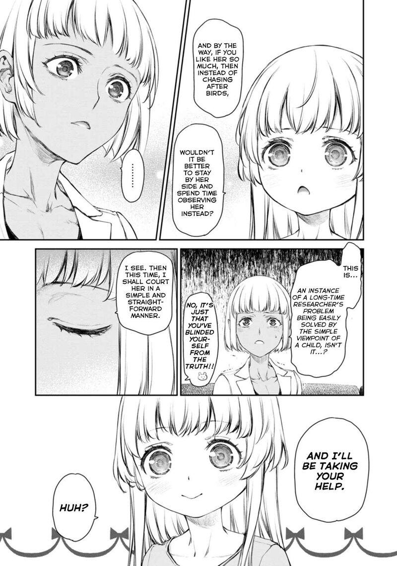Uchi No Maid Ga Uzasugiru Chapter 49 Page 7