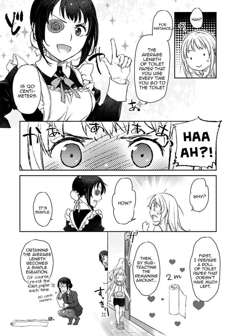 Uchi No Maid Ga Uzasugiru Chapter 5 Page 17
