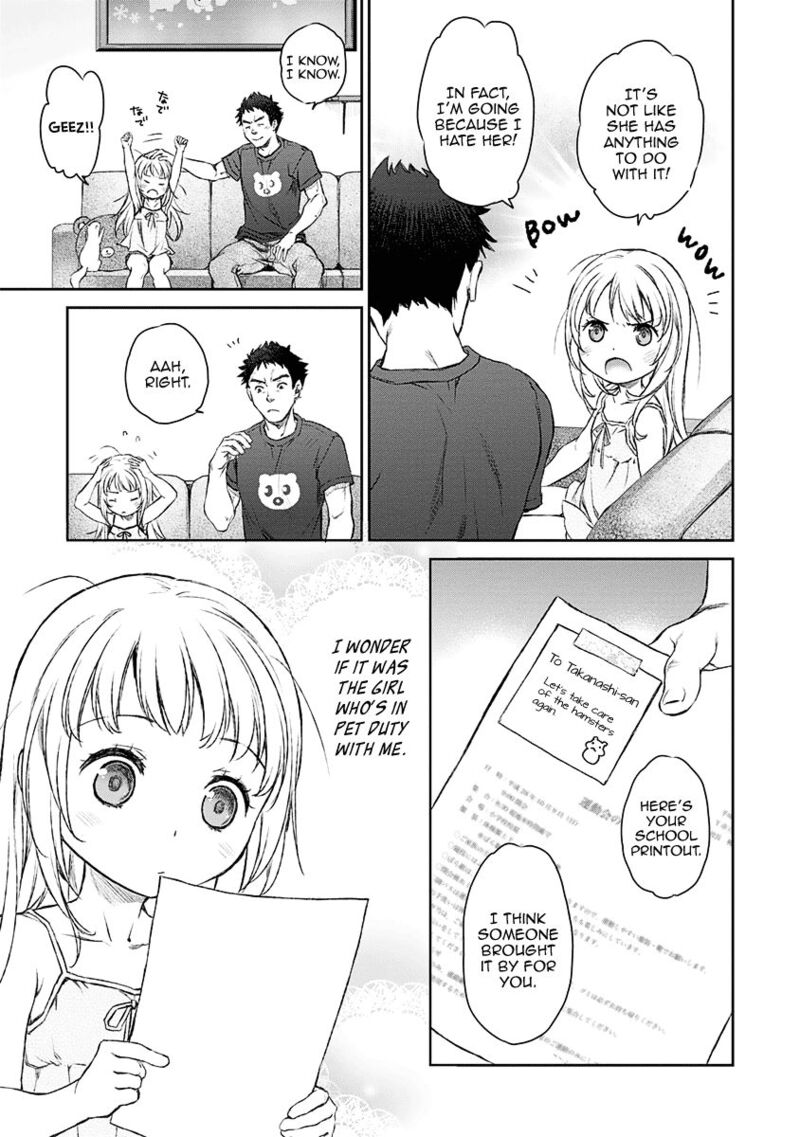 Uchi No Maid Ga Uzasugiru Chapter 5 Page 23