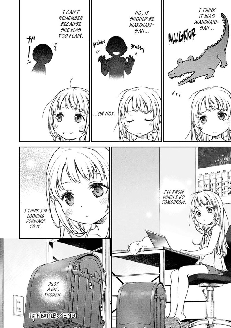 Uchi No Maid Ga Uzasugiru Chapter 5 Page 24