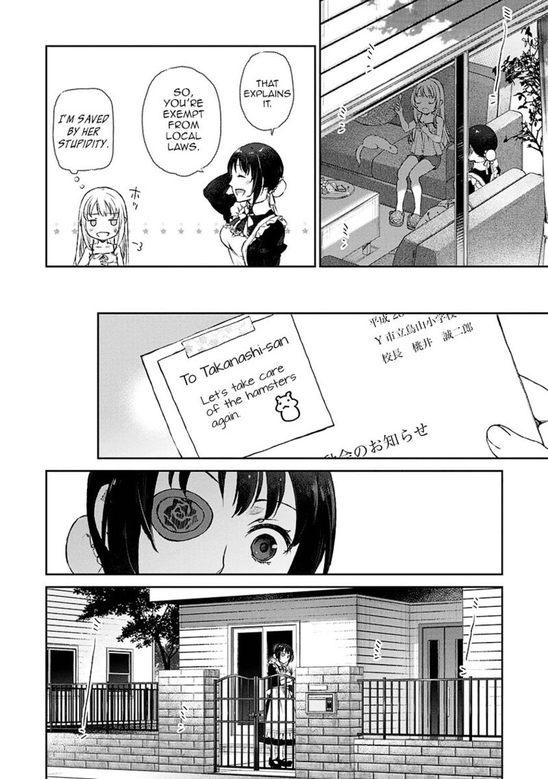 Uchi No Maid Ga Uzasugiru Chapter 5 Page 6
