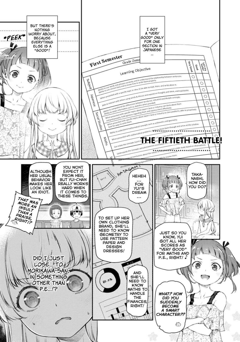 Uchi No Maid Ga Uzasugiru Chapter 50 Page 1