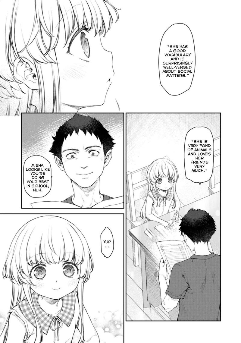 Uchi No Maid Ga Uzasugiru Chapter 50 Page 11
