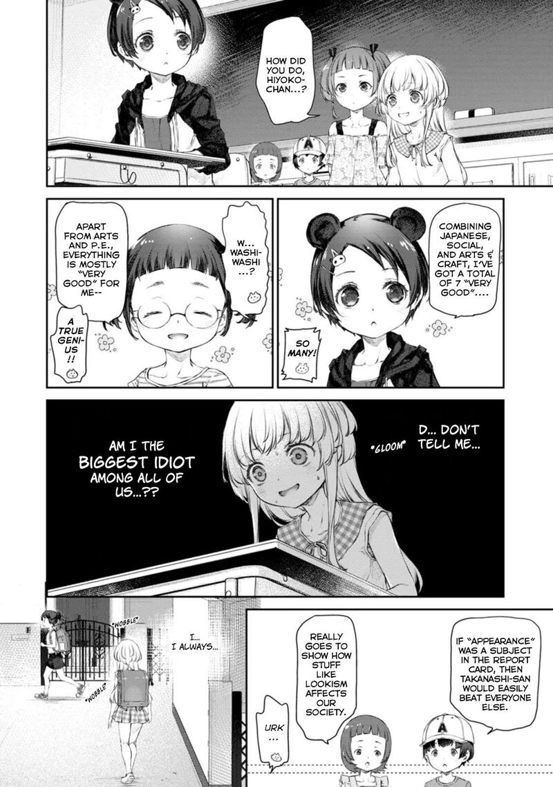 Uchi No Maid Ga Uzasugiru Chapter 50 Page 2