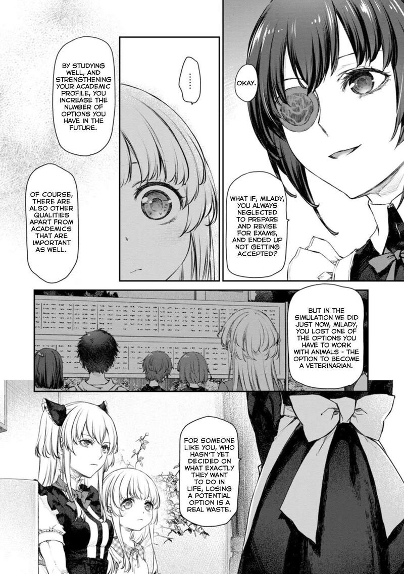 Uchi No Maid Ga Uzasugiru Chapter 50 Page 8